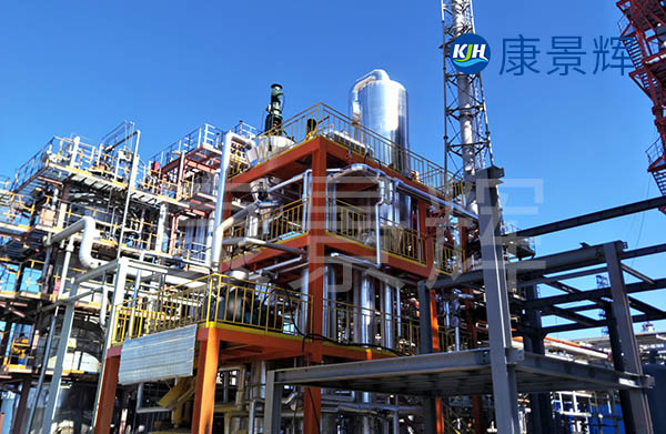 高鹽廢液蒸發(fā)器種類(lèi)和特點(diǎn)