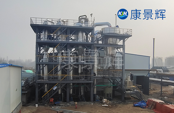 處理量5T/H電解質除雜提鋰三效蒸發(fā)器