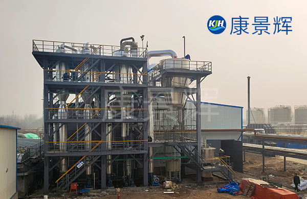 處理量5T/H電解質除雜提鋰三效蒸發(fā)器